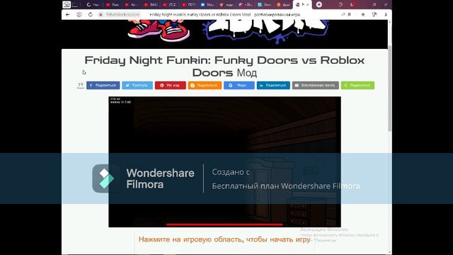 Я не знаю как назвать видео смотреть онлайн