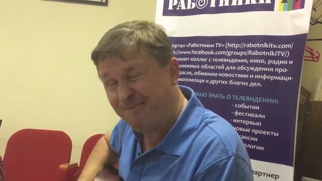 Сергей Симаков с друзьями смотреть онлайн