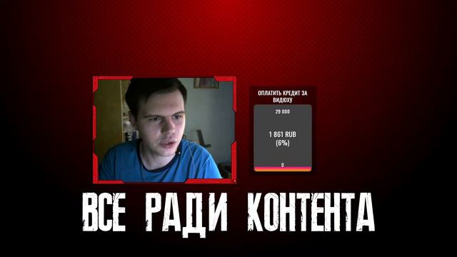 Стрим Sons of the Forest #1 | ЧТО С ОПТИМИЗАЦИЕЙ??? смотреть онлайн