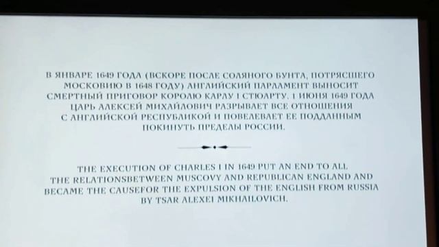 Прогулки по Москве. Старый Английский двор в Зарядье. Основная экспозиция. смотреть онлайн