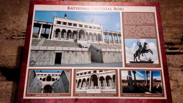 Мармара-1-22 смотреть онлайн