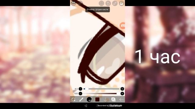 ||?Нарисуй за 10 сек, 10 мин и за 1 час?||Гача клуб|| Не оригинал смотреть онлайн