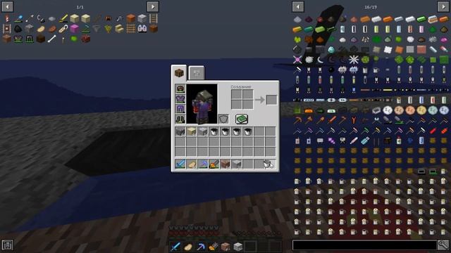 18-ая серия. Прохождение minecraft с мини-индустриальной сборкой модификаций. смотреть онлайн