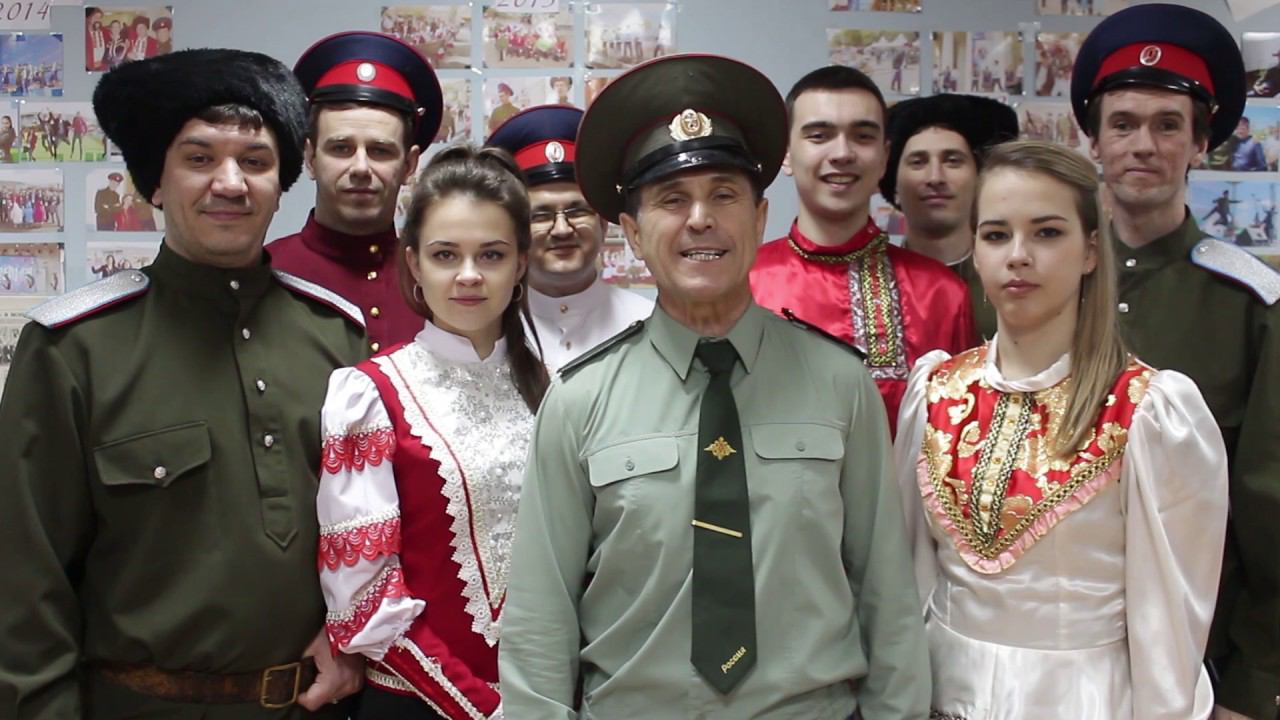 Приглашение на концерт в ст Казанской смотреть онлайн