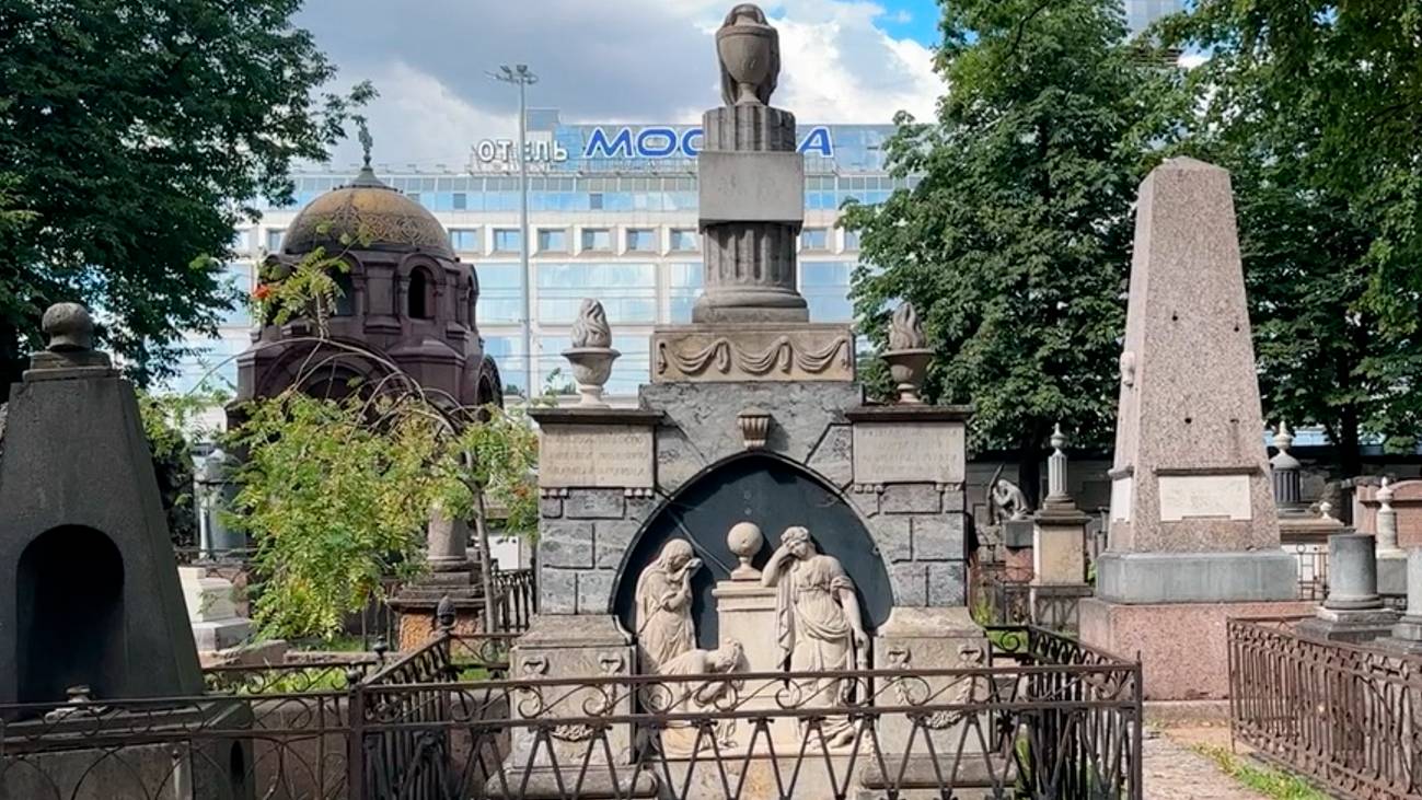 Пермагоров смотреть онлайн