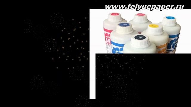 различные виды сублимационных чернил мы можем предложить нашим клиентам смотреть онлайн