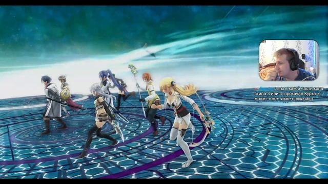 Прохождение The Legend of Heroes Trails into Reverie часть 37 {PS5} смотреть онлайн