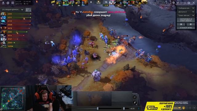 КИЧ МАКСИМАЛЬНО ПОДРОБНО РАЗОБРАЛ ИГРУ НАВИ ПРОТИВ МУДГОЛЕМОВ! + ПРО 322 ОТ КОМАНДЫ КУМАНА! смотреть онлайн