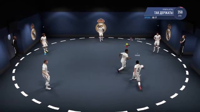 Fifa19 прохождение истории часть 3 смотреть онлайн