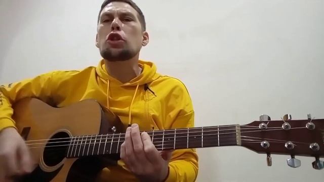 Король и Шут Камнем по голове разбор смотреть онлайн