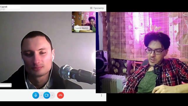Беседа С. Холостяка с А. Поднебесным (ч. 1) смотреть онлайн