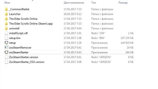 НЕ ОБНОВЛЯЕТСЯ TESO? Решение обновления The Elder Scrolls Online! смотреть онлайн