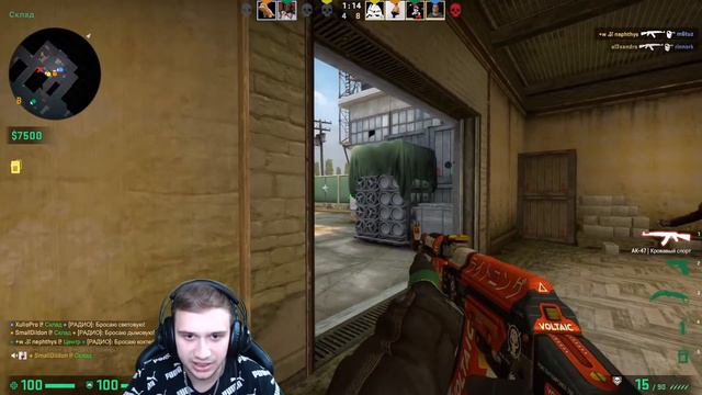 Я АПНУЛ 8LVL FACEIT / CS:GO смотреть онлайн
