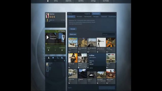 ПРОСТИТЕ ЧТО НЕТУ ЗВУКА ЧТО ТО НЕ ТАК С МИКРОФОНОМ( КАК СТРЕЛЯТЬ КАК ПРО + БАГИ ) смотреть онлайн