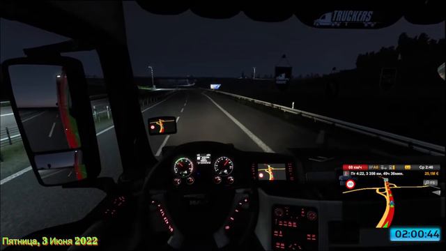 СТРИМ ЕВРО ТРАК СИМУЛЯТОР 2 / ЕТС 2 МУЛЬТИПЛЕЕР / Euro Truck Simulator 2 смотреть онлайн