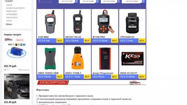 OBD2 ручка для проверки качества масла 5 светодиодный тестер