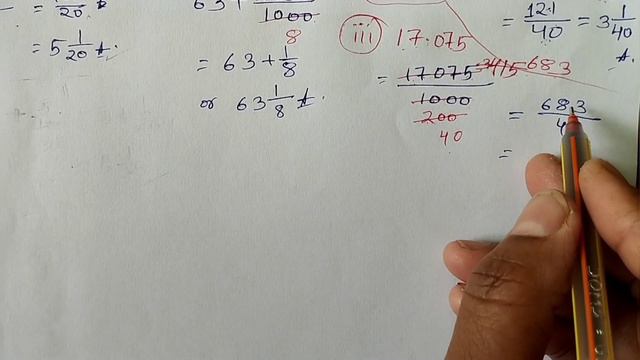 class 7 math | ml aggarwal | chapter 2 | Fractions and Decimals | exercise 2.5 | question 1-7 | ICS смотреть онлайн