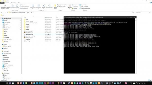 КАК НАСТРОИТЬ GRAVIT LAUNCHER | ВИДЕО - УРОК