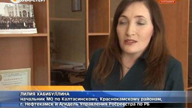 «Дачная амнистия» скоро завершится