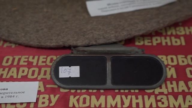 Город Металлургов в деталях - улица Грязнова смотреть онлайн