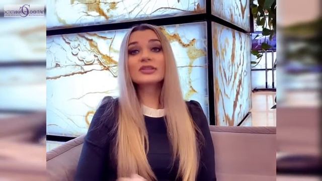 ПОТРЕБНОСТЬ В БЕЗОПАСНОСТИ В СТОМАТОЛОГИИ смотреть онлайн