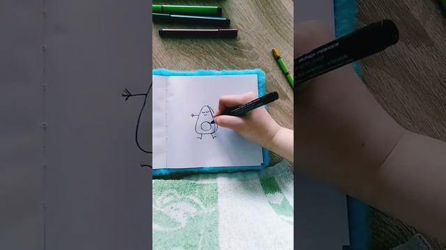Как нарисовать АВОКАДО ??? смотреть онлайн