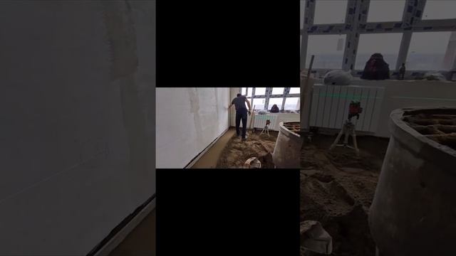 Полусухая стяжка пола ЖК Сколково! Подробное видео