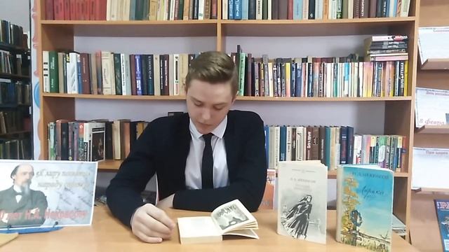 Литературная акция «Некрасов вслух». Максим Давыдов смотреть онлайн