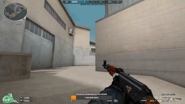 Tron | Aim-machine(No) [CrossFire][Ranked\Dm\Pracc] смотреть онлайн