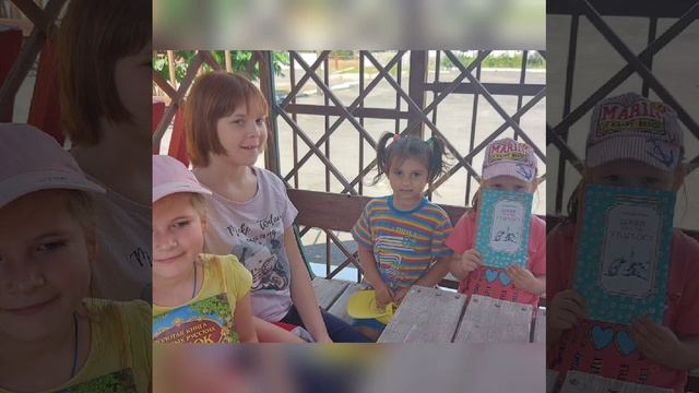 «Лето с книжкой на скамейке» - акция смотреть онлайн