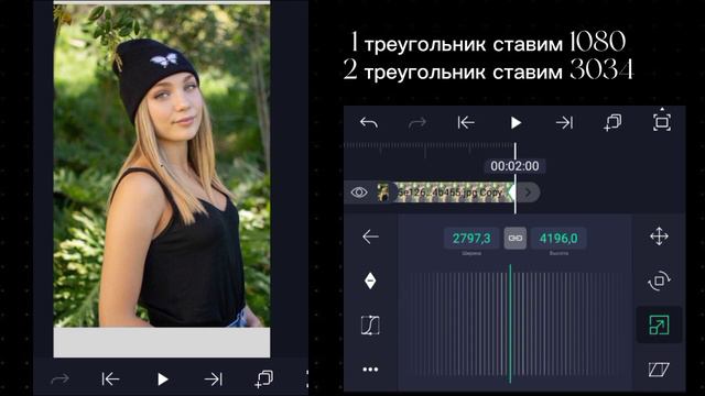 Туториал на раздвоение в Алайт моушен #туториал #ам смотреть онлайн