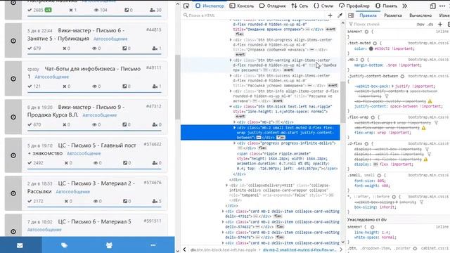 Как скачать список ID всех пользователей из диалогов сообщества VK смотреть онлайн