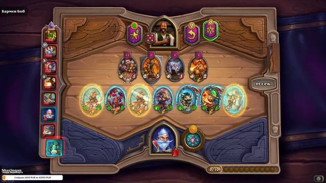 Hearthstone ! Сплоченные Штормградом ! Новые колоды в Легенде! БАЛАНС ПАТЧ на следующей неделе! смотреть онлайн