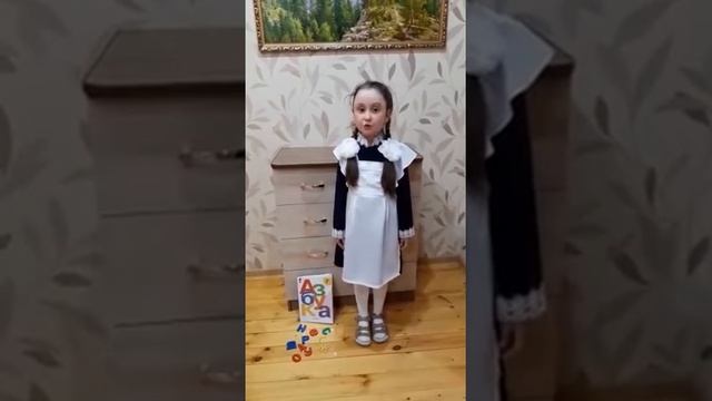 Исмагилова Рената, 1 б класс, МБОУ Большекукморская средняя школа им М.М. Мансурова смотреть онлайн