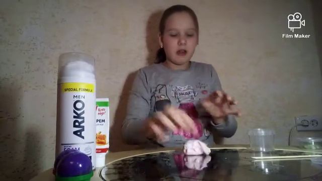 Мои слаймы и что у меня для них есть/БельчонокТВ смотреть онлайн