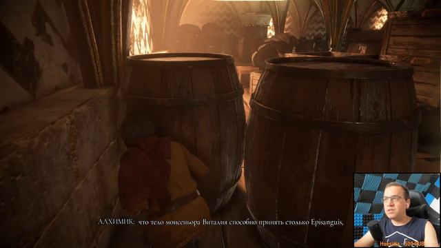 A Plague Tale Innocence #стрим 5 смотреть онлайн