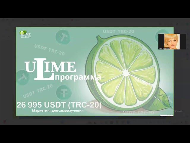 Как работают наши бонусно-накопительные программы