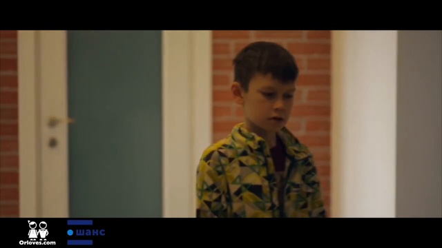 Семья смотреть онлайн