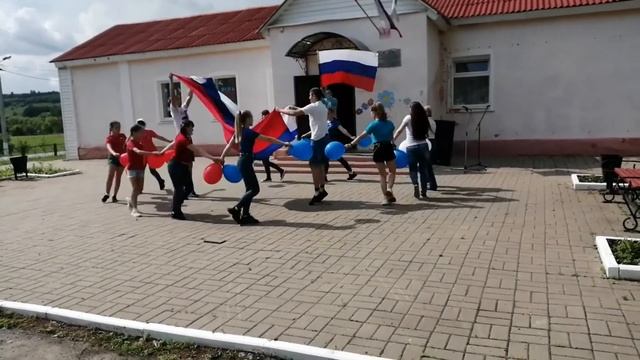 "Россия, мы дети твои!" смотреть онлайн