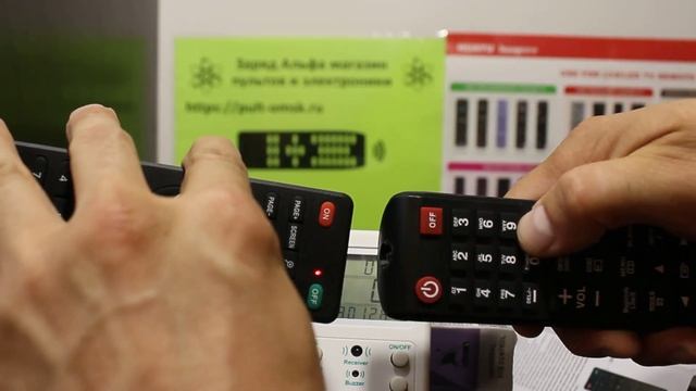 Настройка универсального пульта Huayu RM-P1375 для проекторов смотреть онлайн