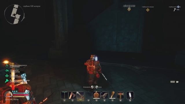 The Lord of the Rings Return to Moria _БИБЛИОТЕКА в коопе! _ часть 10 смотреть онлайн
