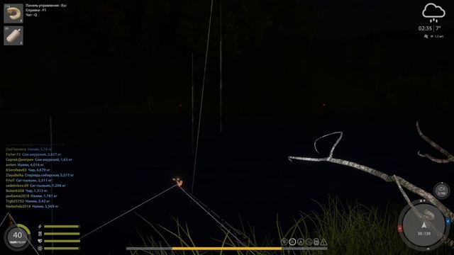 Русская рыбалка 4. Стерлядь Сибирская. смотреть онлайн