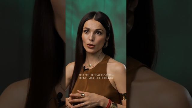 Наше тело прекрасно знает, как себе помочь. Нам нужно лишь прислушиваться к нему и поддерживать. смотреть онлайн