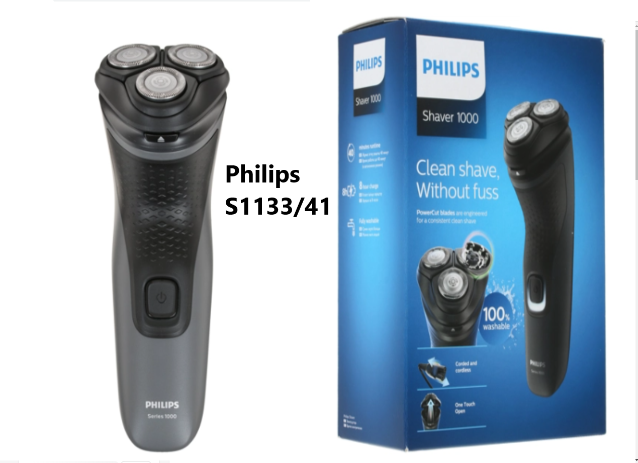 Электробритва Philips S1133/41 / Электробритва Philips / Электробритва смотреть онлайн