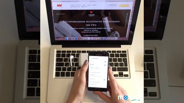 Беспроводные Bluetooth наушники i9s tws смотреть онлайн