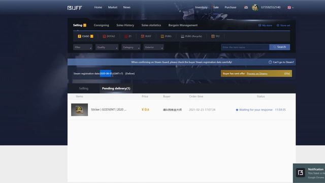 КАК ИЗБЕЖАТЬ СКАМА В CSGO В 2021 ГОДУ смотреть онлайн