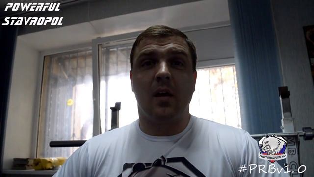Дорога на КМС! Присед и Жим! #PRBv1.0 83-84. смотреть онлайн