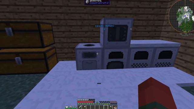 2# Прохождение сборки Techno magic [Minecraft] смотреть онлайн