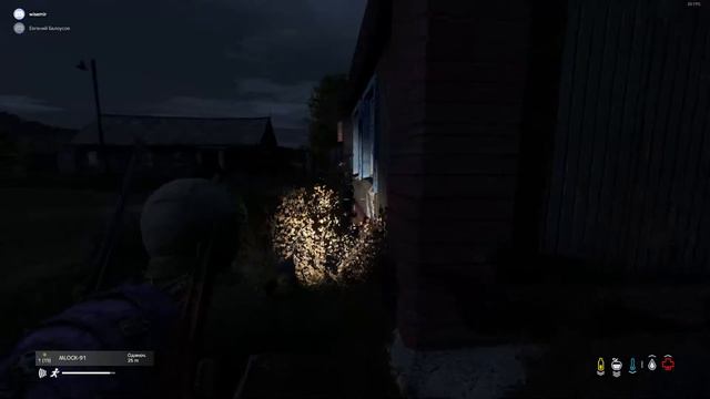 ОТЧИК ИГРАЕТ В DAYZ | СТРИМ смотреть онлайн