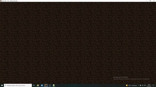 Как добавить модельку в текстур пак#minecraft#blockbench смотреть онлайн